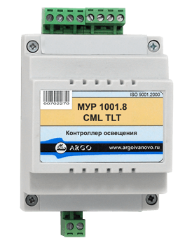 МУР1001.8 CML TLT
