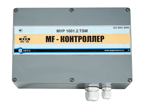 МУР 1001.2 TSM